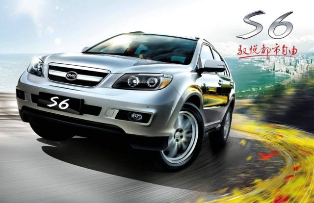 給比亞迪S6與G6自動波箱核心零件進(jìn)行硬質(zhì)陽極氧化與1.5T渦輪增壓的發(fā)動機(jī)零件—高壓共軌的化學(xué)鍍鎳