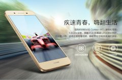 【經(jīng)典案例分享】華為暢享5S至今已突破1000萬臺生產(chǎn)量!